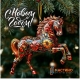 С наступающим Новым годом!
